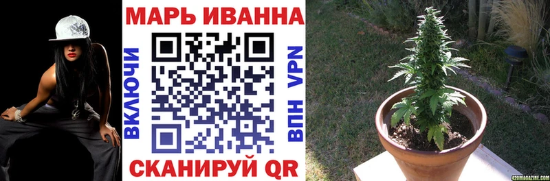 Где купить Кольчугино Марихуана  Alpha-PVP  КОКАИН  ГАШИШ  АМФ  Меф мяу мяу 