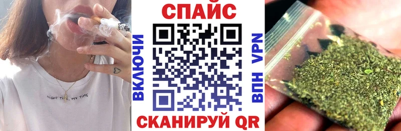 БУТИРАТ буратино  Кольчугино 