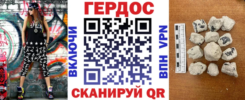 MEGA ссылки  Кольчугино  Героин VHQ 