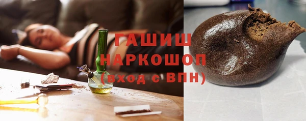 мдма Богородск