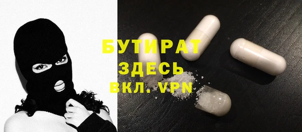 дмт Богданович