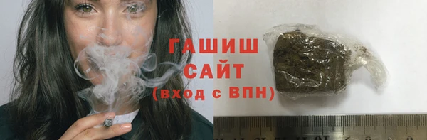 мдма Богородск
