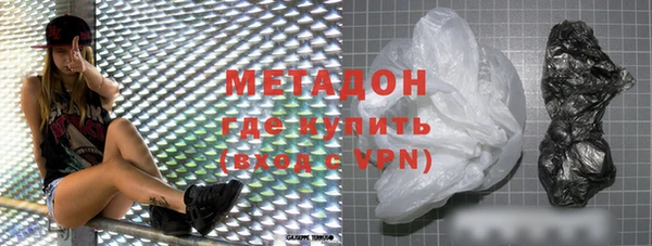 дмт Богданович