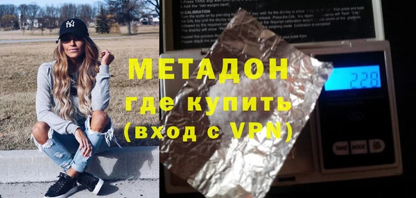 дживик Богородицк
