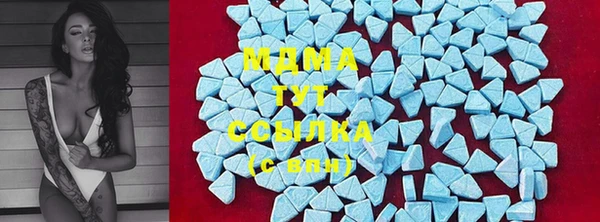дмт Бугульма