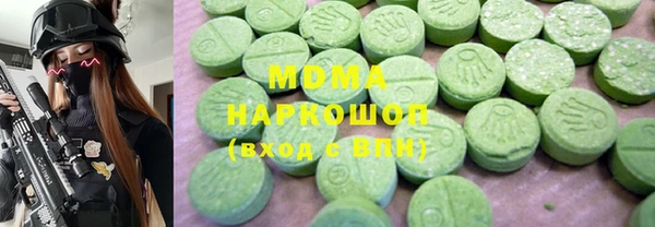 дживик Богородицк