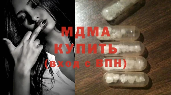 сатива Наволоки