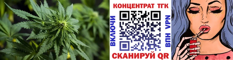 где продают наркотики  Кольчугино  Дистиллят ТГК Wax 