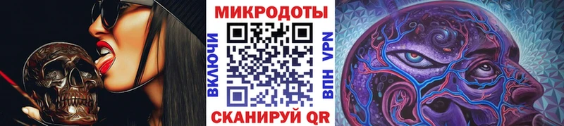 наркошоп  Кольчугино  Галлюциногенные грибы GOLDEN TEACHER 