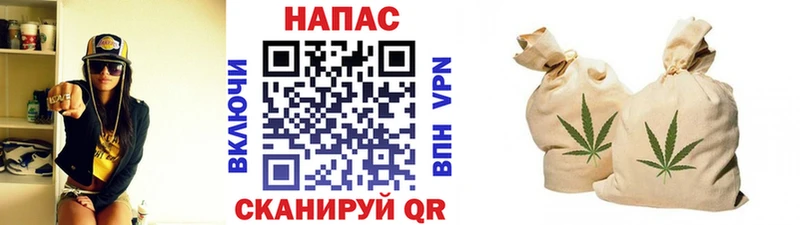 Шишки марихуана тримм  купить  сайты  Кольчугино 